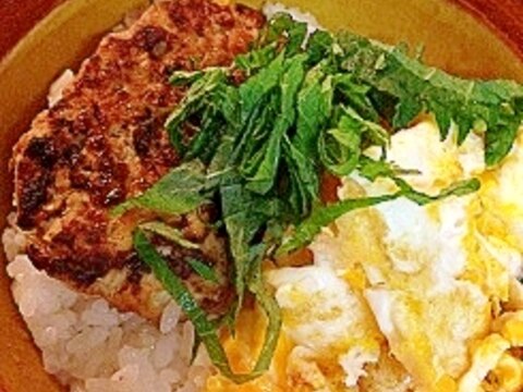 簡単★和風ロコモコ丼